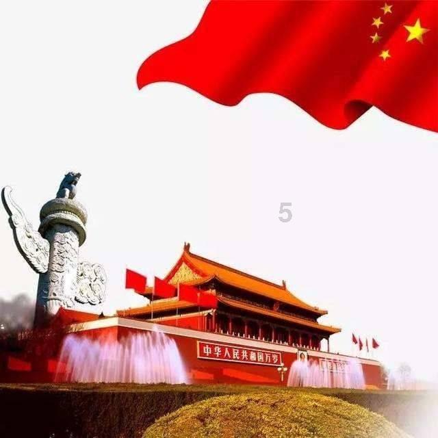 雷火官方网站入口