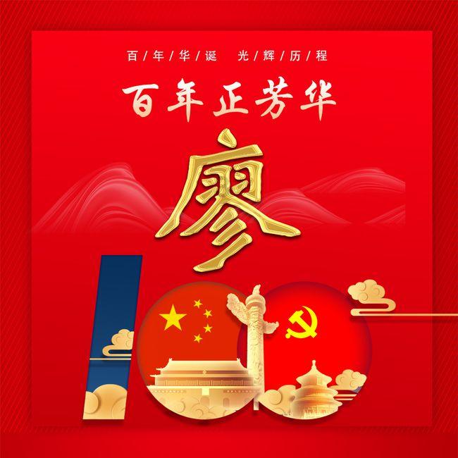 英国是君主制国家吗?-专业问答交流平台